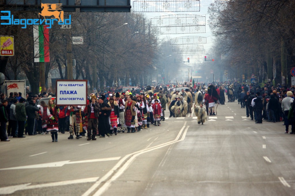 kukeri_blagoevgrad_2015_new04339