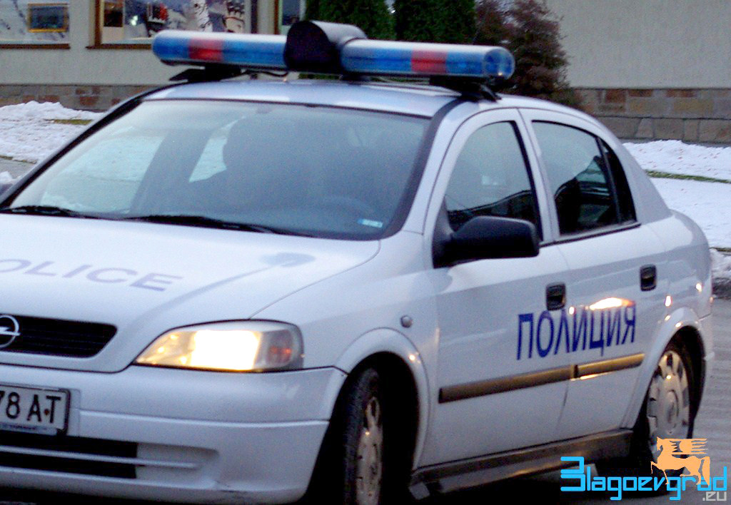 1policia_mvr_bansko