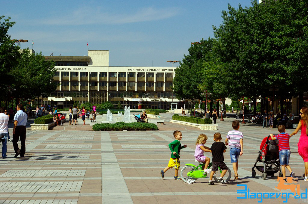 blagoevgrad_centar74_fontani_hora_zelenina_deca1