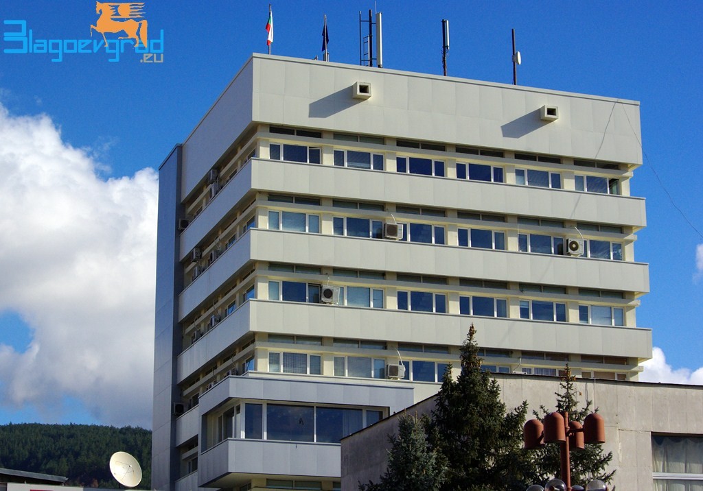 oblastna-administracia-blagoevgrad-05