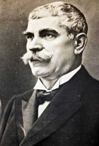 vazov