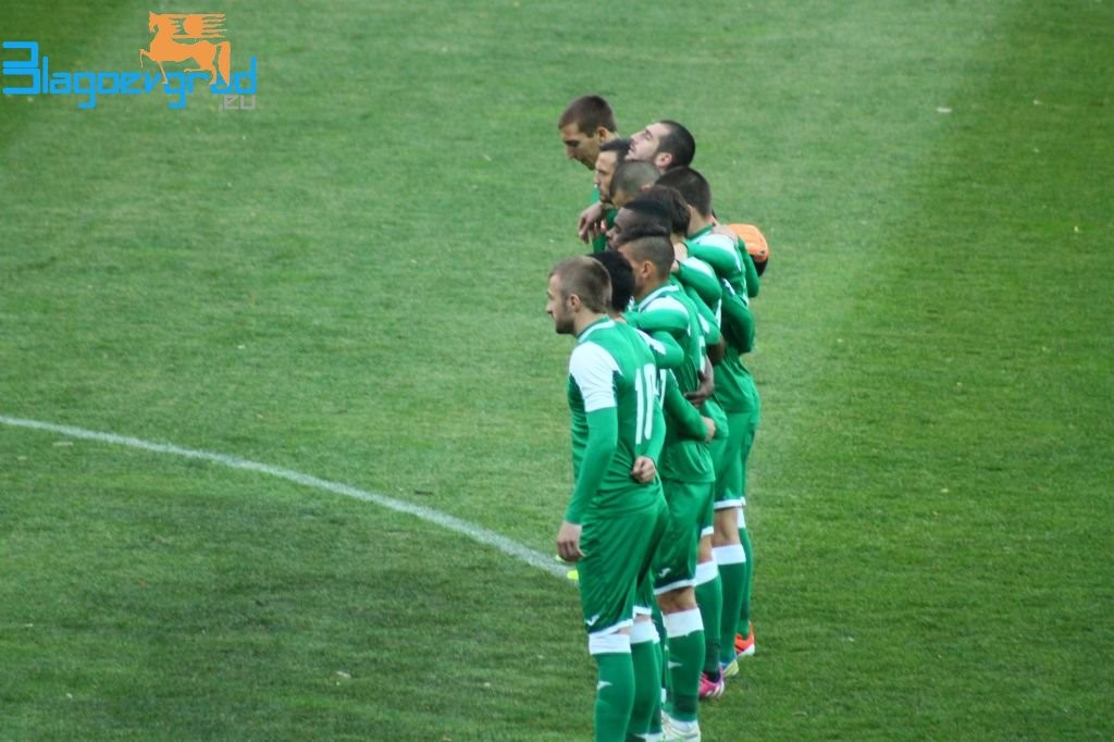 Pirin Levski 22 noemvri 2015