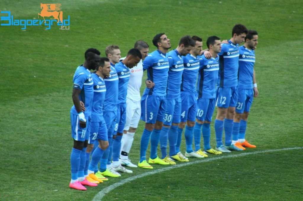 levski sofia