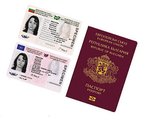 lichni_dokumenti_pasport_republika_bulgaria_bg