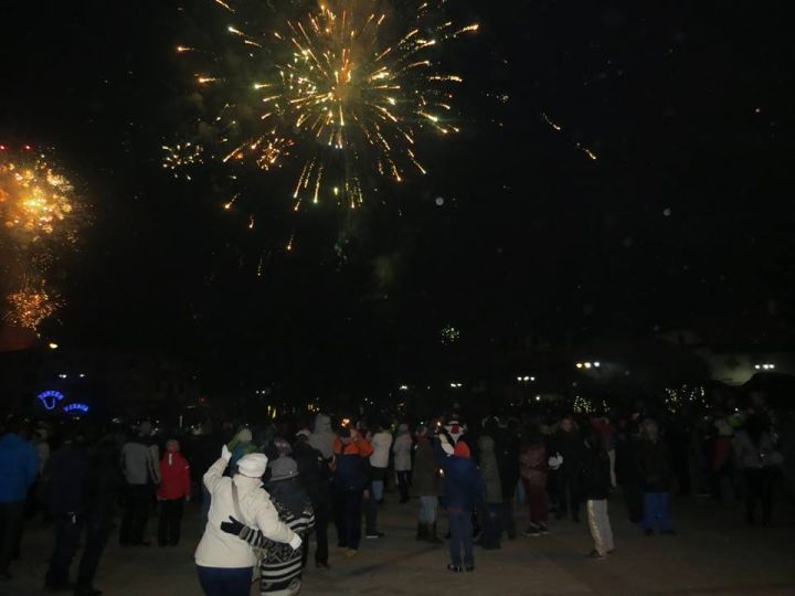 vk1_bansko-posreshna-novata-2016-godina8