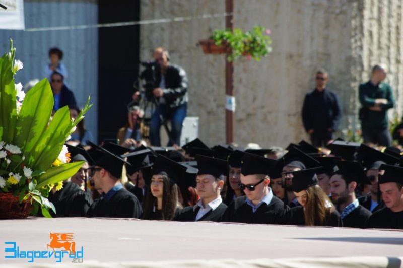 AUB Diplomirane Blagoevgrad 2016 3