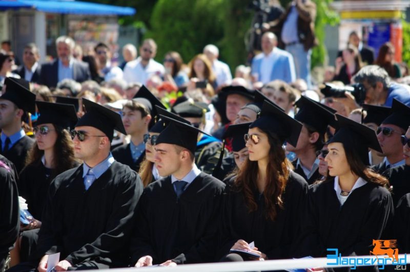 AUB Diplomirane Blagoevgrad 2016 4