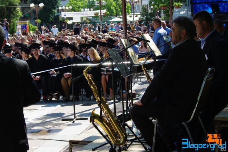 AUB Diplomirane Blagoevgrad 2016 5