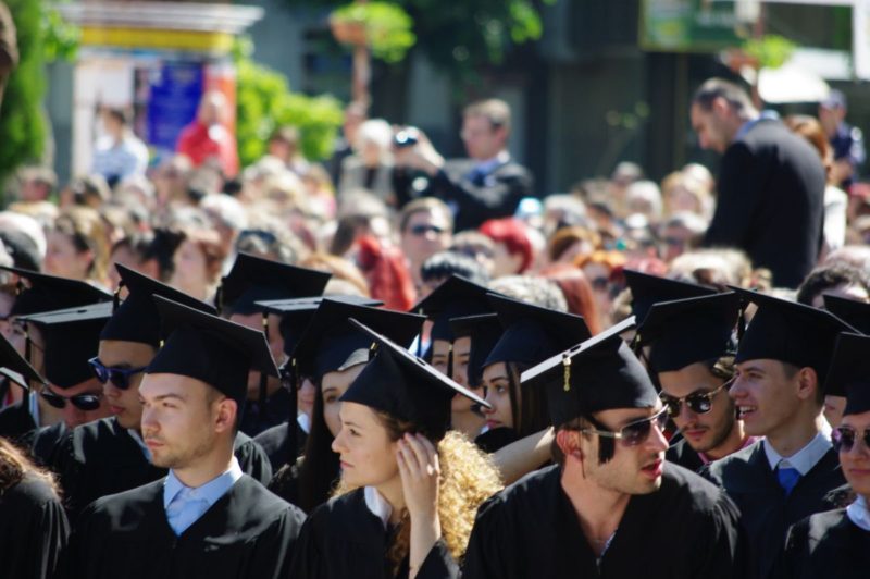 AUB Diplomirane Blagoevgrad 2016 7