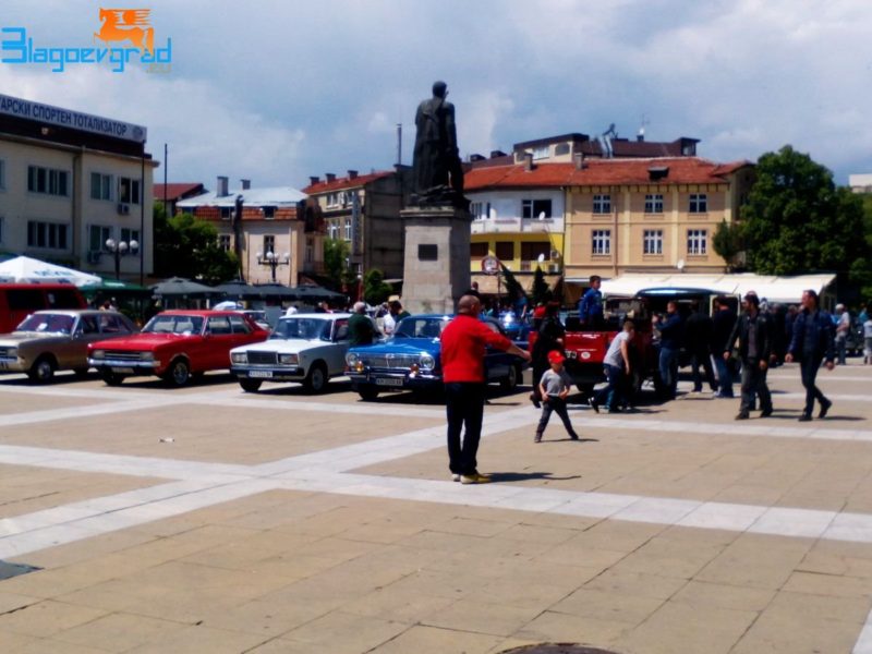 retro parad blagoevgrad simitli sandanski 2016