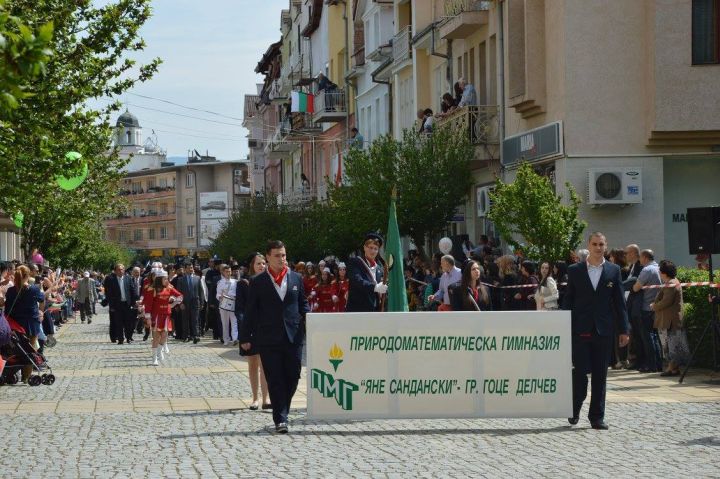 s-praznichno-shestvie-otbelyazaha-24-may-v-gotse-delchev-66