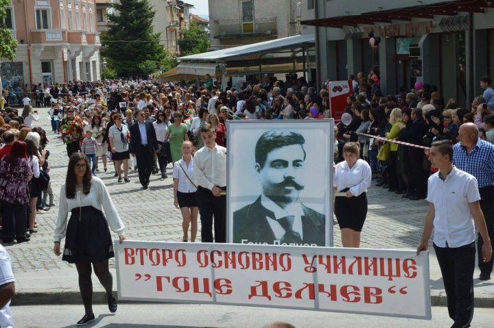 s-praznichno-shestvie-otbelyazaha-24-may-v-gotse-delchev-81