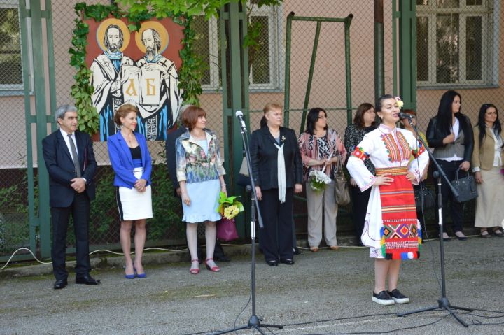 s-trzhestvena-programa-beshe-daden-start-na-chestvaniyata-po-povod-24-may-v-blagoevgrad-14