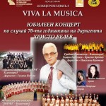 18mai2012_blagoevgrad_viva_la_musica