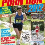 PirinRun2012