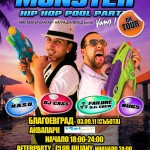 akva_park_hiphopparty2