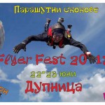 flyer_fest_dupnica_2013
