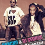 graffiti8dekemvri2011