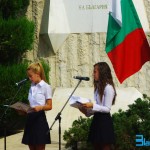 suedinenie_bulgaria_06.09_4